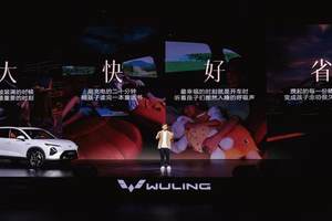 直接“掀桌子”！新一代智己LS6增程版400+纯电续航，比油电都香