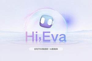 据报道 博塔斯即将与凯迪拉克F1车队签约 周冠宇或已无机会