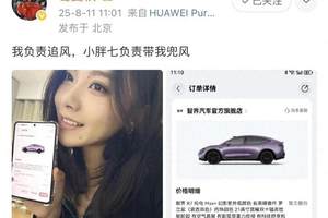 实测50+款相机后，评测后这6款稳居2025最佳榜单，拍照视频都封神