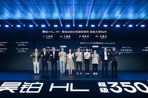 大众第2代 T-Roc 伪装车照片公布，这谁能看明白？