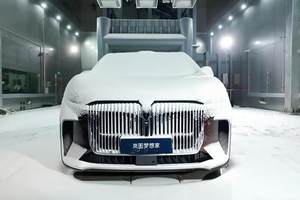 2026赛季F1新车圈速慢2.5秒？