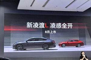 落地不到15万，买254马力的旗舰B级车？性能党狂喜
