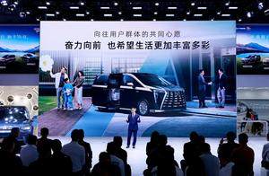 与用户深度链接！2025成都车展广汽传祺发布“向往的生活圈”
