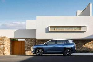 20万真满血华为纯电SUV 全新岚图知音上市售20.29万起