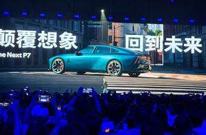全新P7 21.98万元起，小鹏汽车「向上生长」