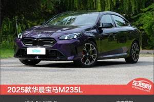 10万级新能源变革！全新MG4半固态电池首秀