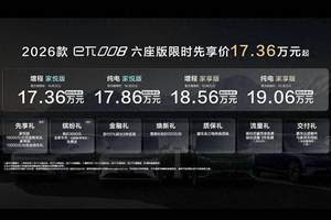 选购手机充电器，有必要买官方原装吗？给小米、苹果用户提个醒