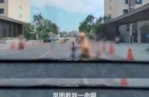 岚图FREE+硬核AEB急刹“鬼探头”，真实力响应“回归产品本质”