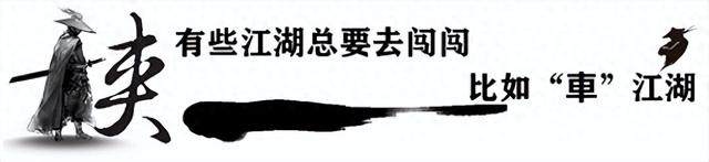 大幅降价，销量仍难有起色，捷豹路虎“官降”近20万，你买吗？