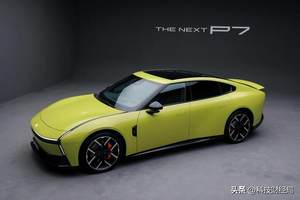 MG All in新能源破纪录 全新MG4卡位全球半固态电池首车