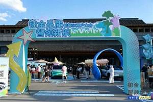 全新小鹏P7，买不买只看一个问题