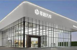 12.99万起中型7座SUV配CDC电磁悬挂，捷途山海L7 PLUS放大招