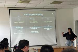 海南自贸港跨境资产管理试点今天启动 政策亮点揭秘