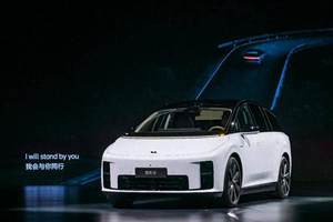 2026款哈弗猛龙正式上市：四大进阶重塑新能源方盒子标杆