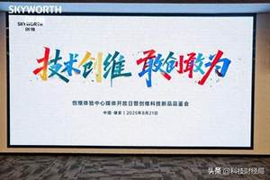 吉利银河M9预售价19.38万起 大6座SUV新选择 百变空间出行最优解