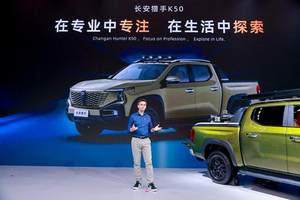 劈弯不晕车、爆胎能稳行 秦L EV云辇型是来给同级车上强度的吗？