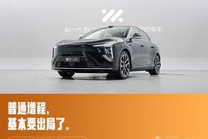 宁德时代报案！全球第三储能巨头高管被采取强制措施