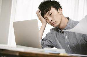 40岁是男人的分水岭？那方面能力蹭蹭下滑，这个改善方法，快试试