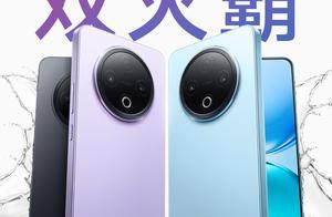 耐用续航双重提升，全新vivo Y500发布定档9月1日