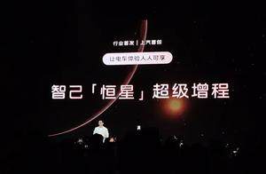 450km纯电续航+800V超充！增程市场的军备竞赛即将开始？