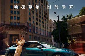 小米 SU7 真正的对手来了？全新小鹏 P7 正式开启预售！