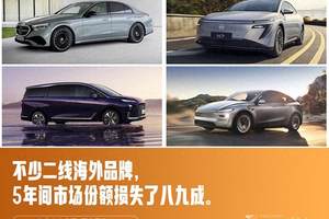 东风奕派“未来之翼”振翅，奕派008大舒适家实至名归