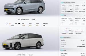 从乐道L90的火爆到理想i8的遇冷，国人的“大车情怀”变味儿了？