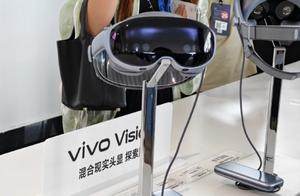 头显也能这么轻？vivo Vision打破你的想象