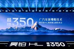 华为智慧屏 MateTV发布：重塑家庭智慧娱乐新体验