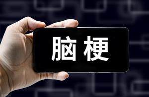 比亚迪7月海外劲销8万，同比增159.5%，多国稳夺新能源销冠