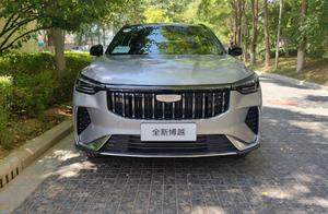 紧凑SUV销冠，吉利全新一代博越，限时7.89万起