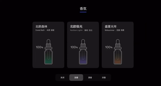 重新定义“豪华智能”交互，沃尔沃全新XC70车机要直击BBA痛点？