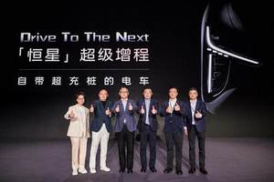 东风奕派的蜕变，从2026款eπ008六座版第三排座椅开始 | 星车场