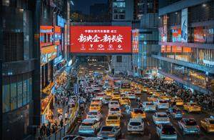 升级为第三家汽车央企的中国长安，要在2030年卖出500万辆新车