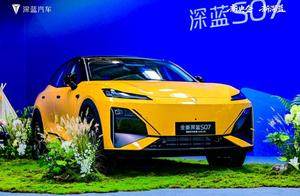 15.69万元起，让智能豪华触手可及：全新深蓝S07正式上市交付