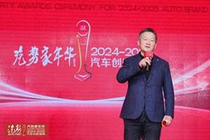 逆风翻盘！2025领克杭州网球赛：见证中国网球力量