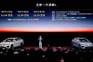 抛出“全能运动员”战略，奔驰在华陷入创新者的窘境