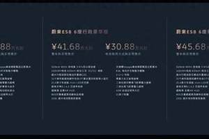 限时售价11.99万起，2026款凌渡L上市，靠GTS版本能否吸引人？