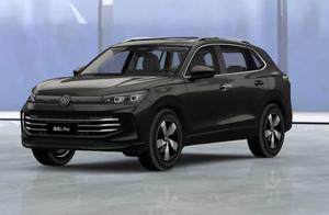 2026款上汽大众途观L Pro上市，配置升级！