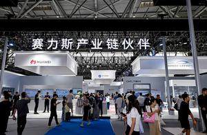 赛力斯亮相2025智博会 全方位展示智能化实践成果