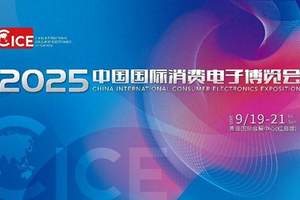 有数码感能充电的3款电脑包，2025年就得选它！