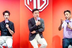锐胜汽车宣布品牌独立运营 致力打造品质MPV第一品牌