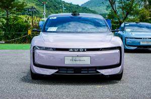 奥迪E5 Sportback订单过万，舍弃四个圈奥迪就玩转新能源了？