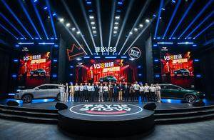 捷达VS8：十万级SUV的“合资小霸王”来了！