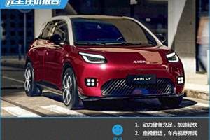 2025蔚来日在杭州成功举办