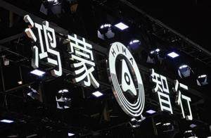 智联万物 AI赋未来！2025电博会即将开幕