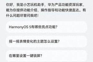 这价格合理？预售价29.38万元起，全新现代帕里斯帝选购指南