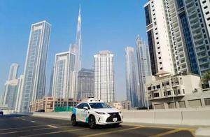 每天车闻：小马智行获迪拜Robotaxi路测许可