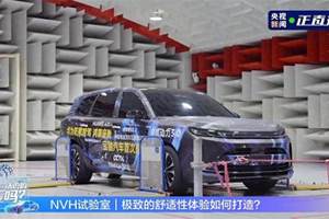 欧拉首款纯电SUV登上工信部新车公告，或命名为欧拉5