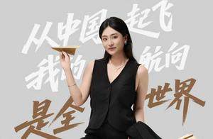 超万名2025届大学毕业生加入比亚迪